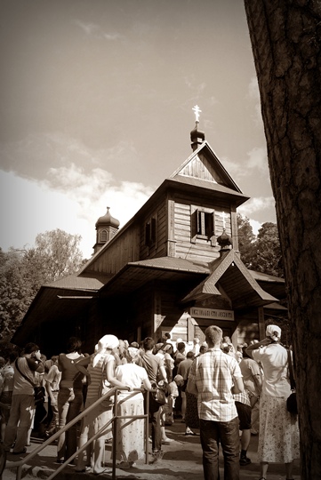 św. Góra Grabarka