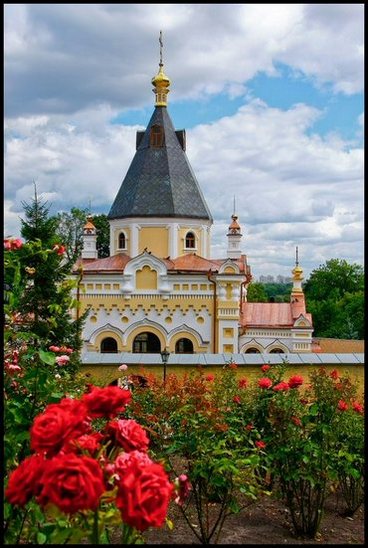 ~Pecerska Lavra~