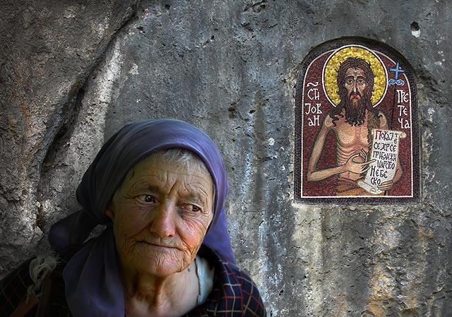 Покајте се