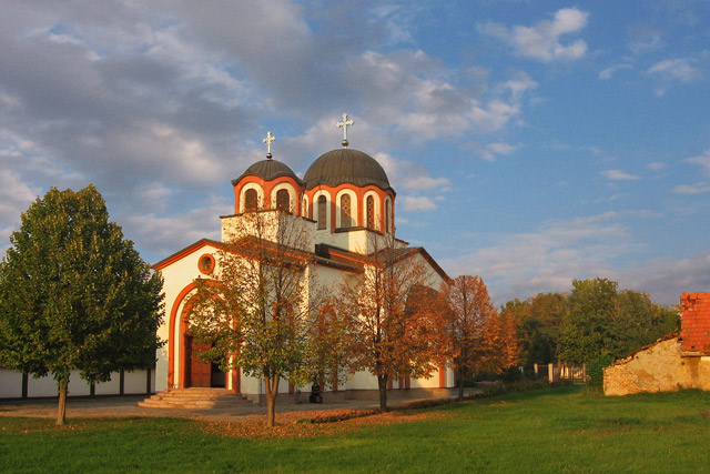 Степановићево - Stepanovicevo