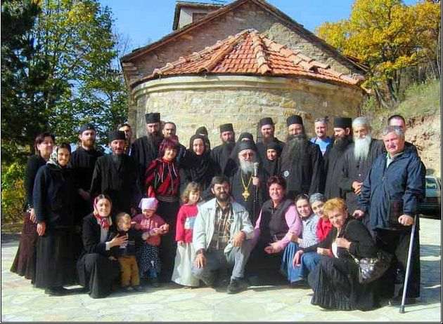 Заједница