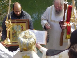 Anne Maree 
Blessing of Waters - Transfiguration Monastery - Snowy mountains/Australia 
2008-10-05 08:24:52