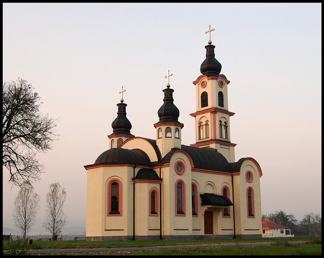 Јутро ...