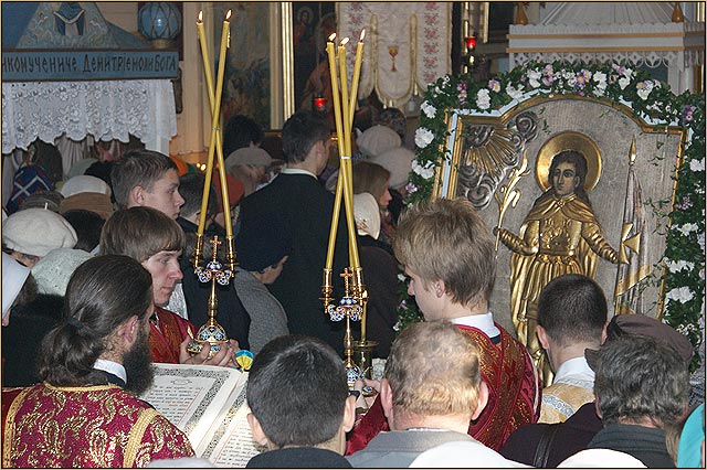 Liturgija.