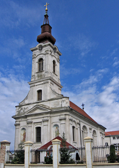 Стара Пазова - Stara Pazova 