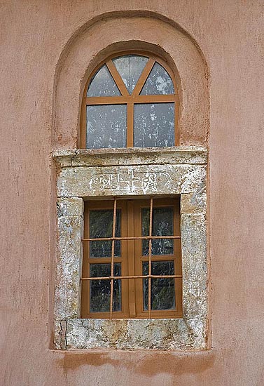 Παράθυρο στο Άγιο Όρος - Window on Mt. Athos