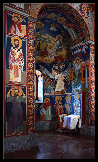 Medju Svecima - Amongst The Holy People