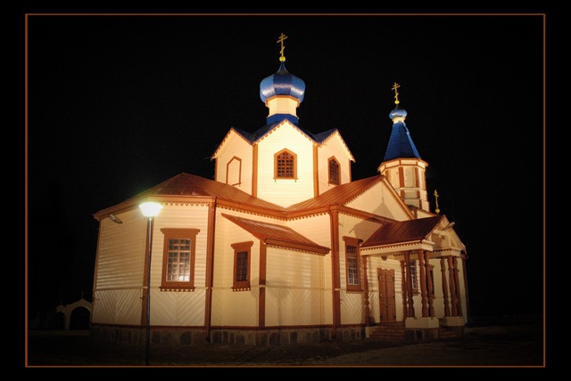 ***Łosinka***