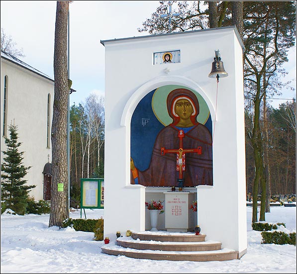 Ofiarom wojen - Wiecznaja Pamiat'