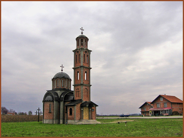 Обарска Буковица  -  Obarska Bukovica