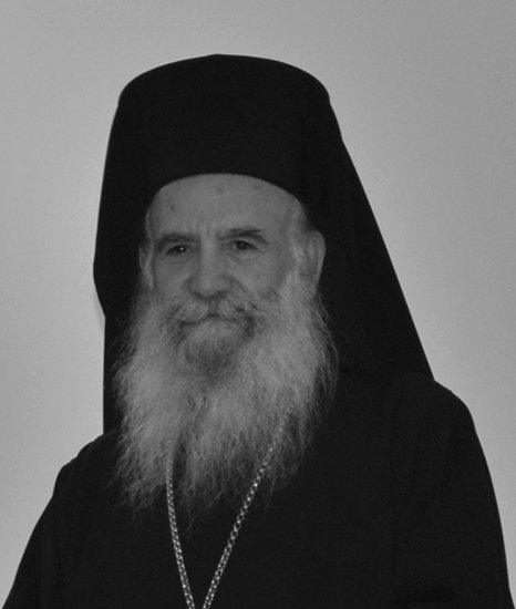 His Eminence Gregorios