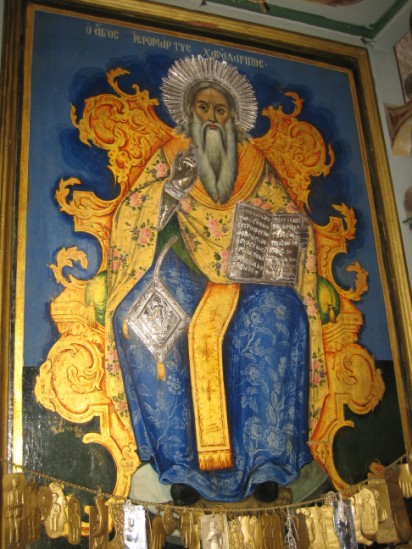 St. Charalambos