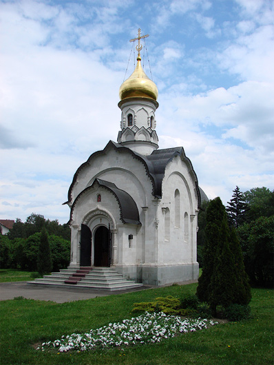 Часовня Василия Великого