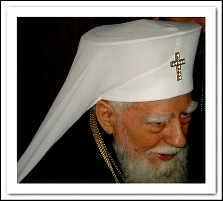 Patriarch Maxim of Bulgaria