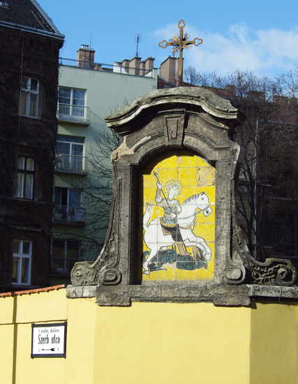 Икона Св.Ђорђа у Будимпешти