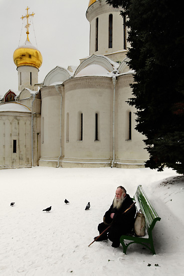 паломник