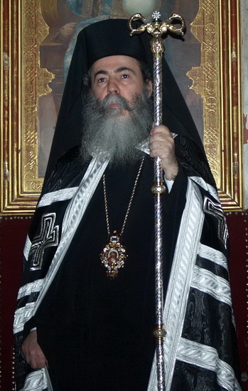 TEOFIL III, Patriarh Jerusalimski