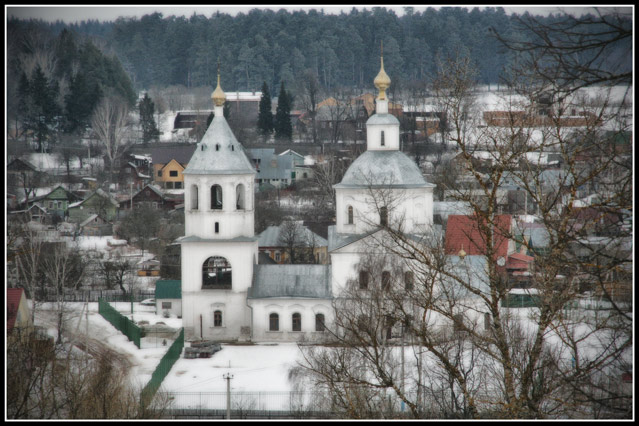 Vereya, Russia