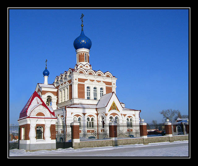 Церковь   г. Новосибирск.