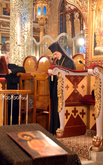 His Eminence Meliton