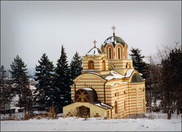 Hram sv. Dimitrija u Lajkovcu