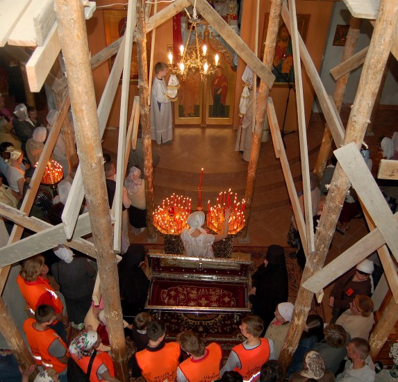 św.męczennika Gabriela