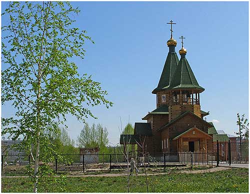 Храм в честь успения пресвятой богородицы