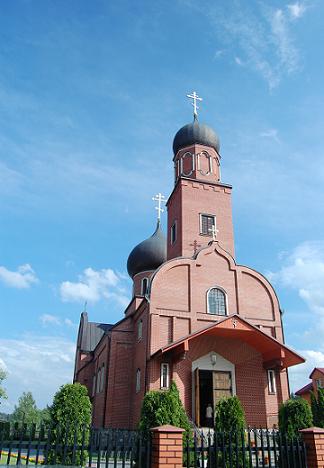 Hajnowka