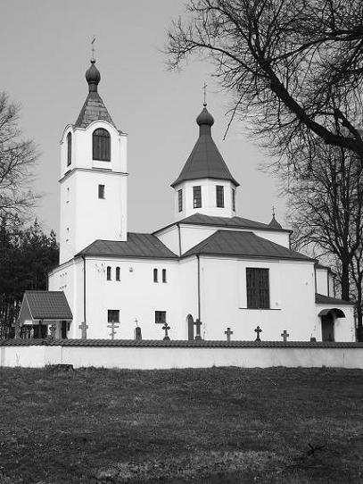 Parafia św. Michała Archanioła w Wólce Wygonowskiej 