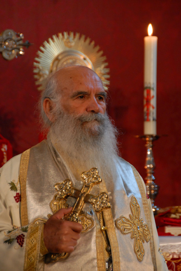 His Eminence Gregorios