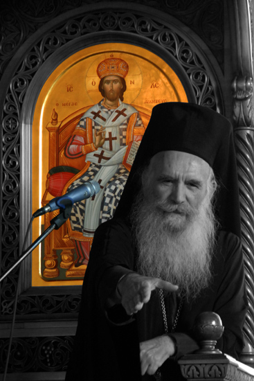 His Eminence Gregorios