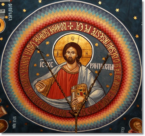 Iisus Hristos Pantocrator | Schitul Troianu, Valcea