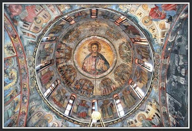 Fresco of Christ Pantocrator