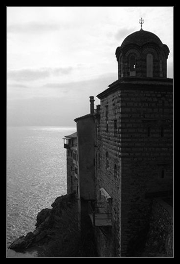 Monastery of Saint Gregorios, Mount Athos (Agio Oros)