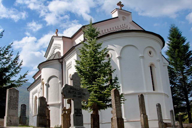 Manastir Sv. Dimitrije