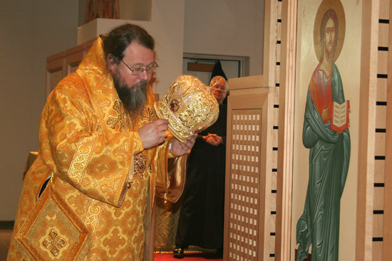 Metropolitan Jonah, OCA