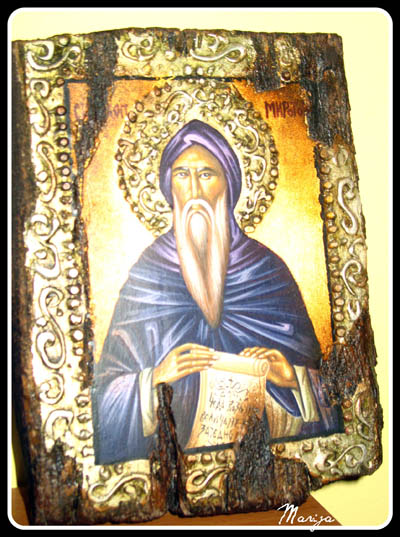 Цвети Симеон Мироточиви