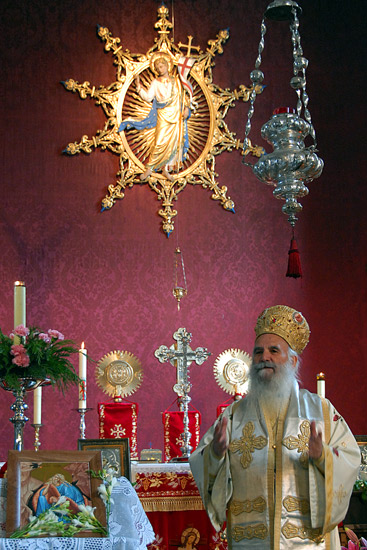 His Eminence Gregorios