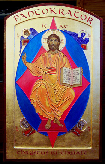 CHRYSTUS W CHWALE