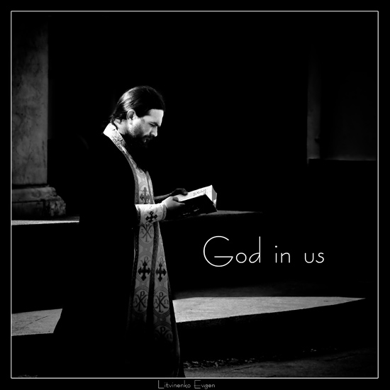 God in us