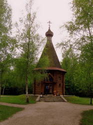 Mitrut Popoiu 
Capela comemorativă rusă "Învierea Domnului" de la Dachau 
2010-05-19 22:44:53