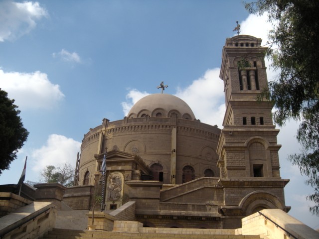 St. George Rotunda