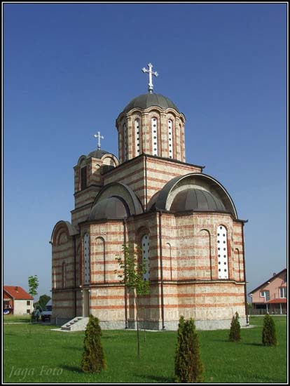 Hram sv. Georgija, Lazarevac