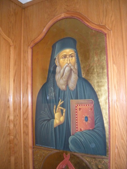 St. Nektarios