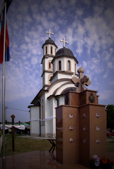 Црква Преображења Господњег, Трновица