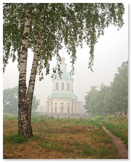 Тула Церковь Флора и Лавра