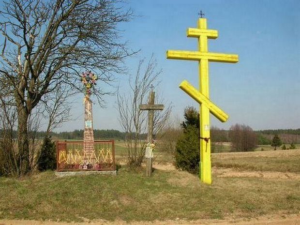 krasata prydarożnych kryżov