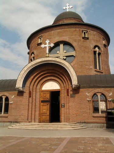 Church of St. Basil of Ostrog the Miracle Worker in Belgrade