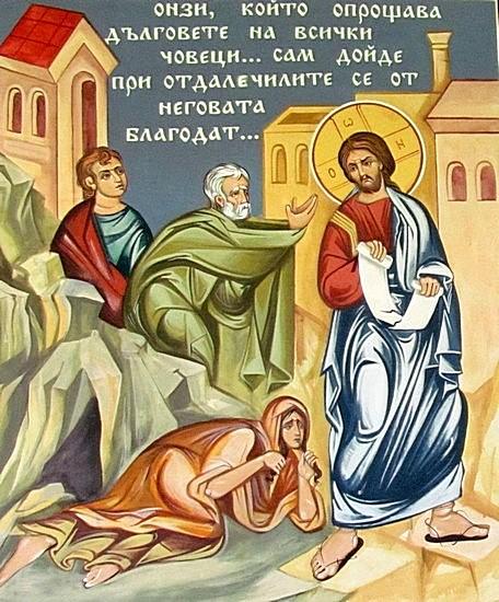 външен стенопис на храм Свето Успение Богородично, гр. 