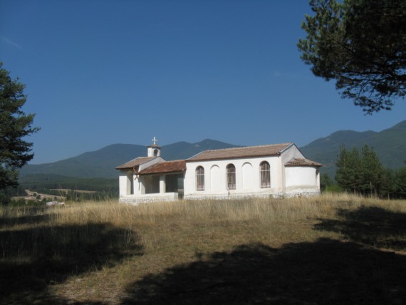 Chapel of St.George